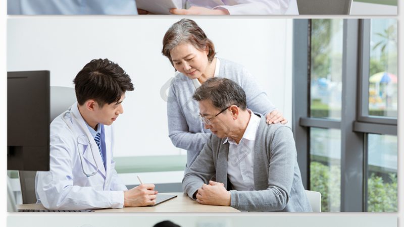 适合老人的增强免疫力保健品价格