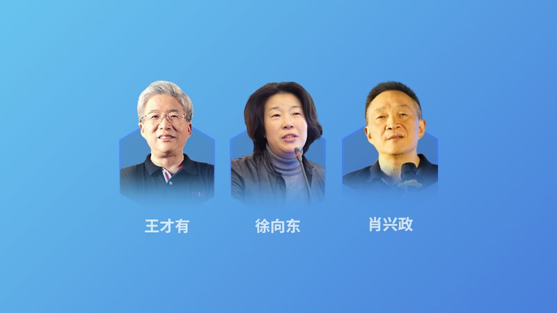 正规慢病管理加盟，如何选择可靠合作伙伴？**